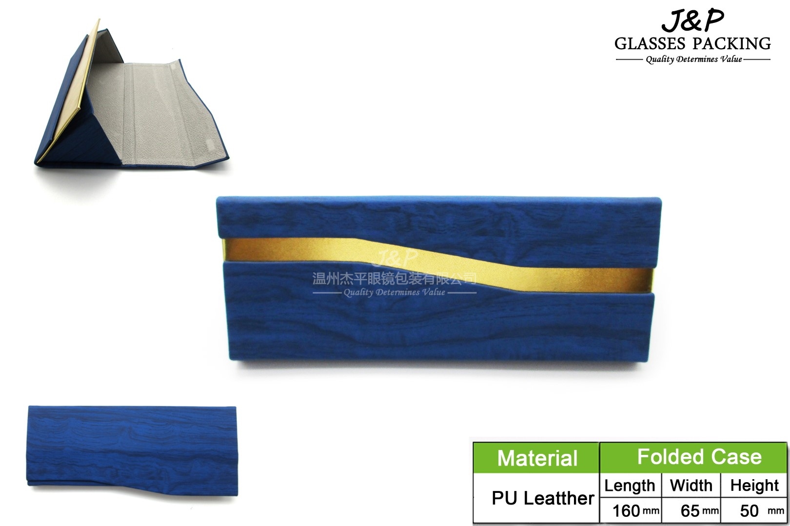 JPHC-034(small size)